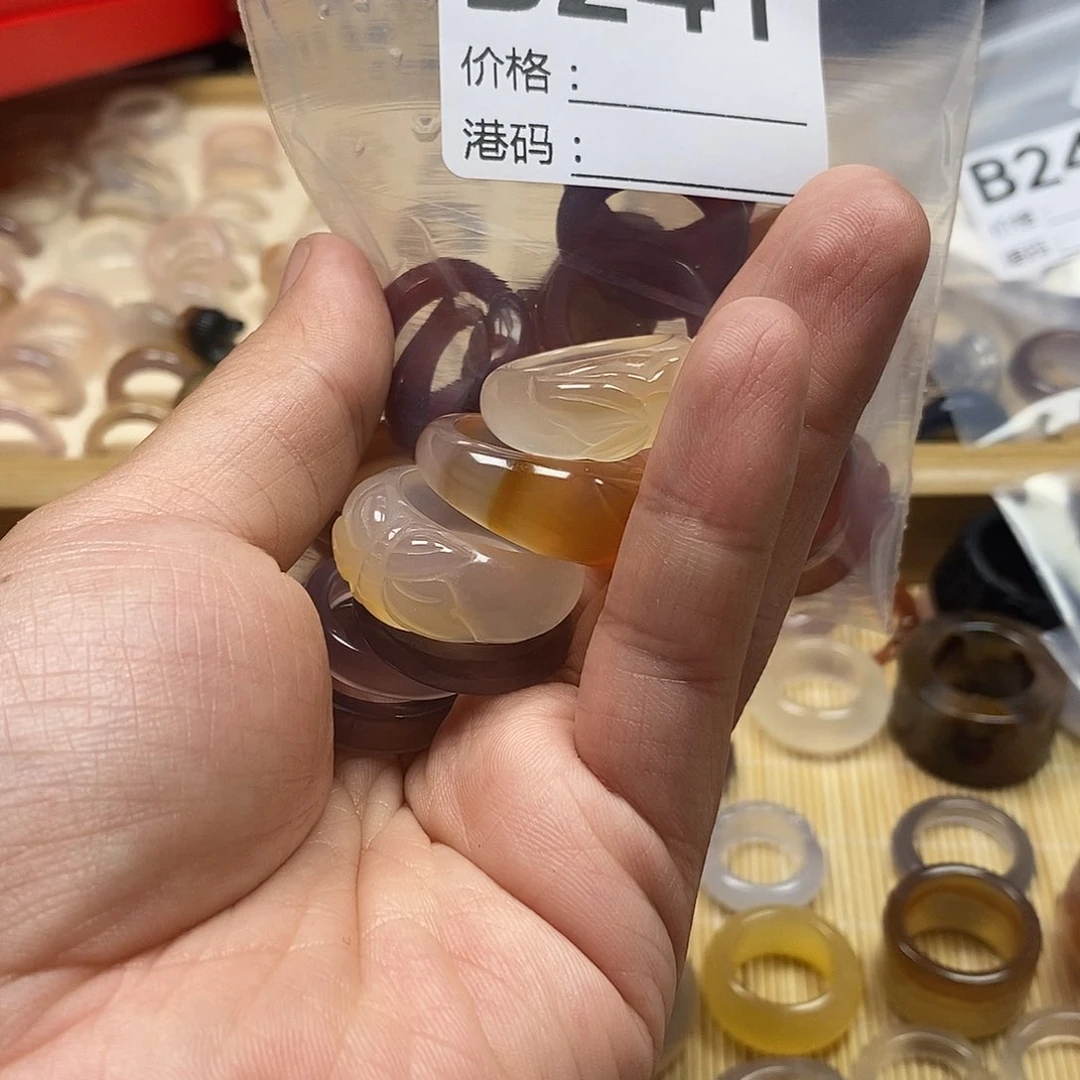 渝***見玛瑙/玉髓戒指未镶嵌