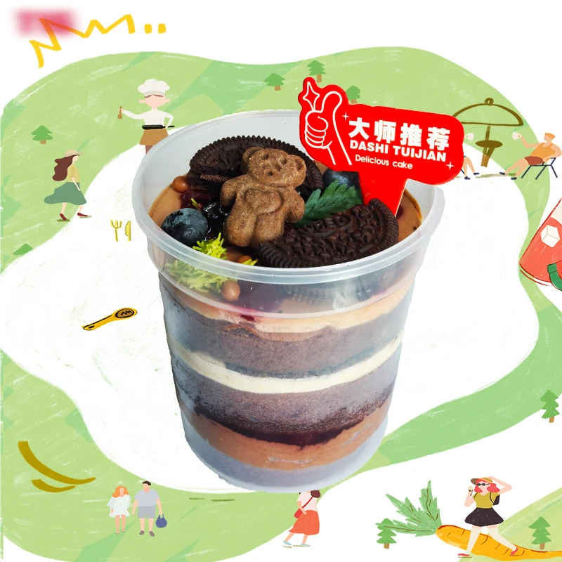 奥巧栗子杯慕斯蛋糕