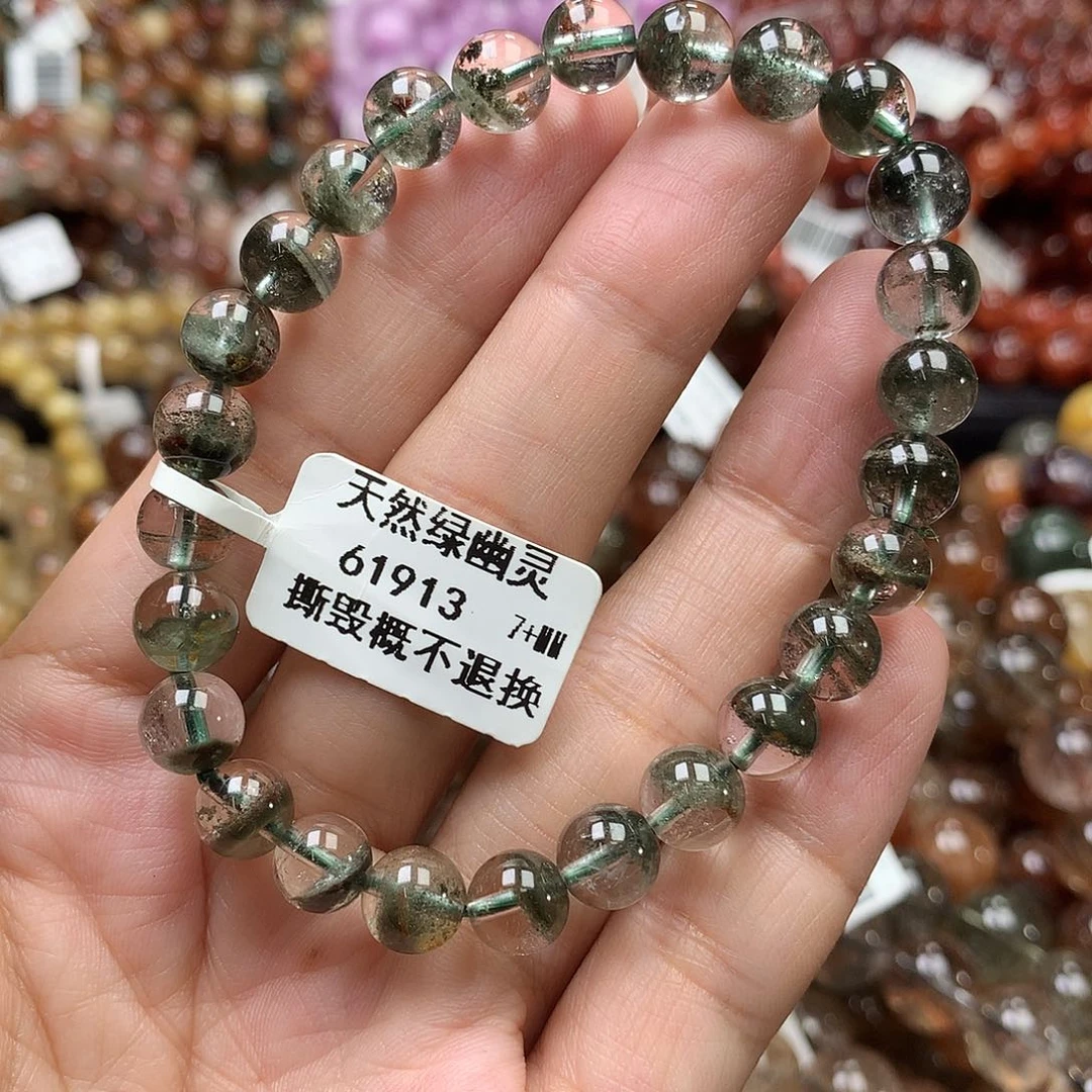 水晶手链未镶嵌，，，