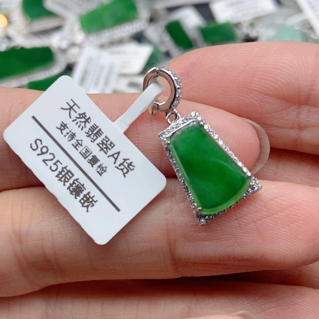 翡翠银S925镶嵌吊坠(不含链)