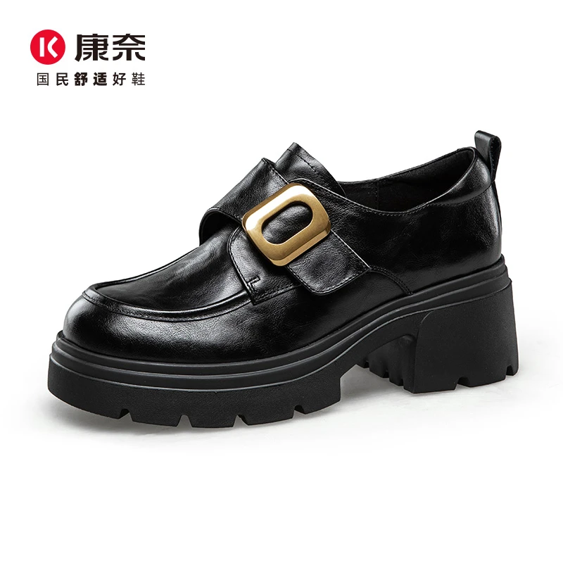 Kangnai/康奈56106专柜正品2025秋厚底牛皮百搭休闲小码女乐福鞋