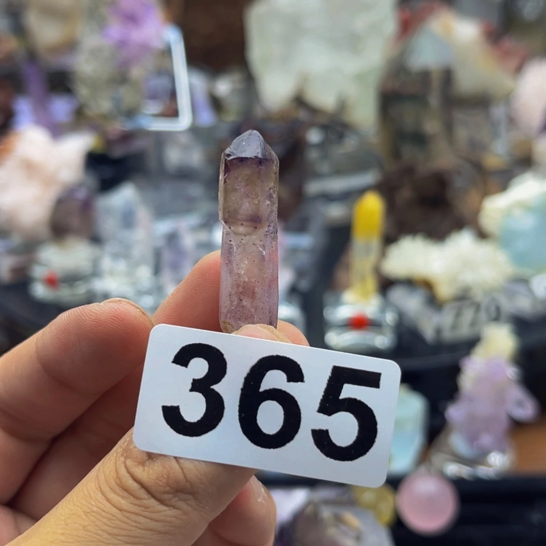 紫晶珠宝半成品未镶嵌