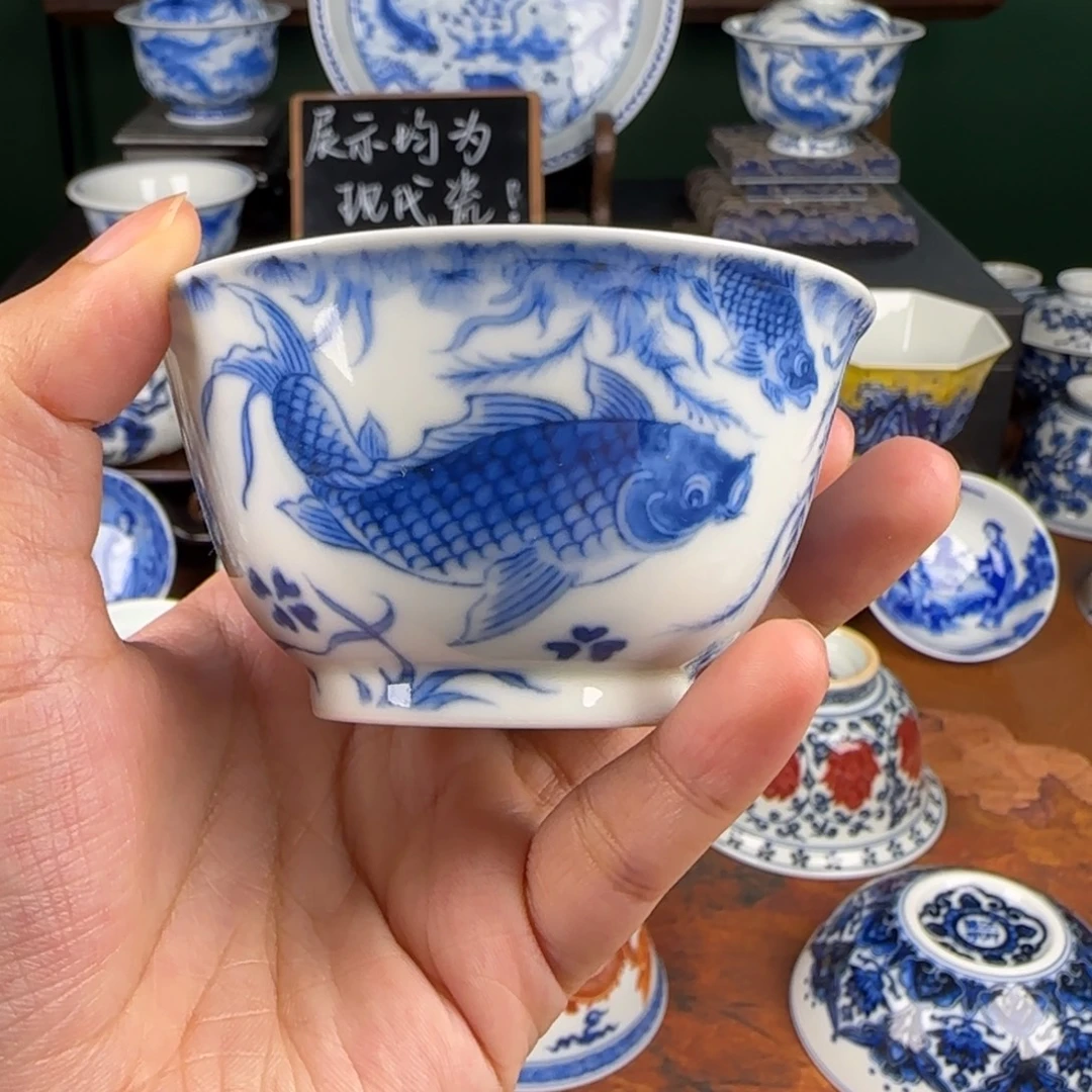 杯望月怀古 鱼藻撇口杯