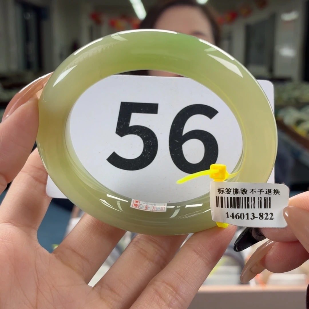 未镶嵌手镯和田玉用****6