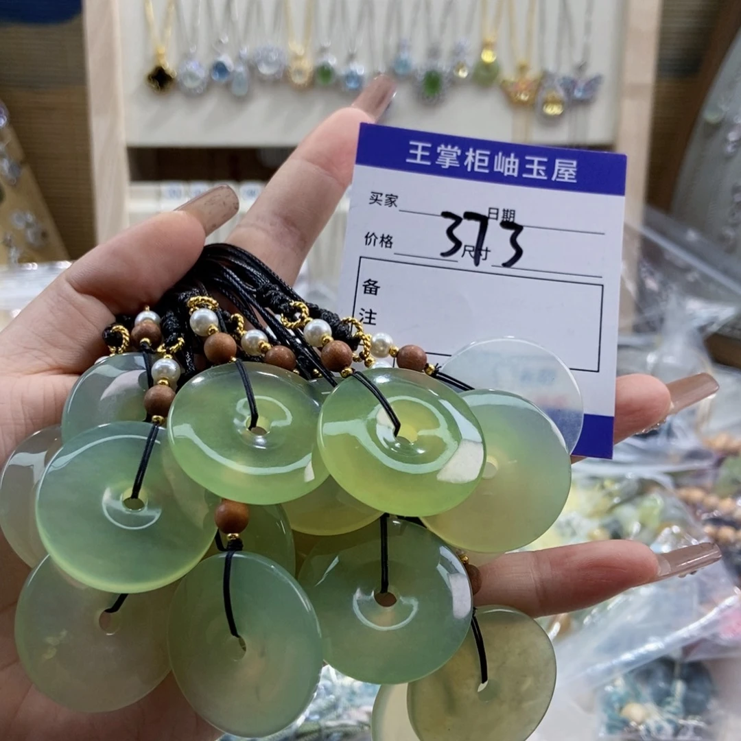 未镶嵌岫玉吊坠吊坠多样性，发一个