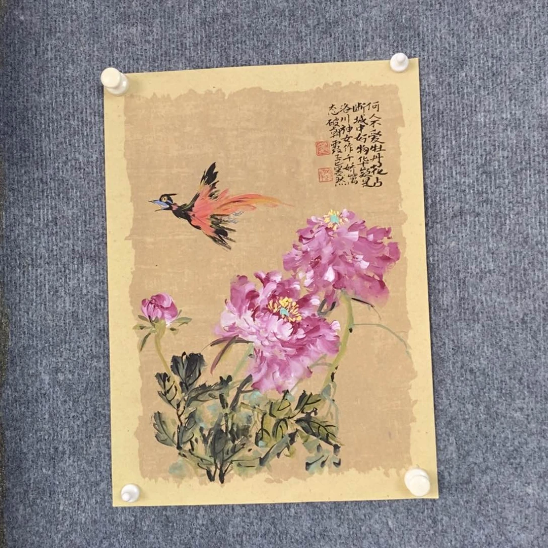 国画绘画作品欣赏