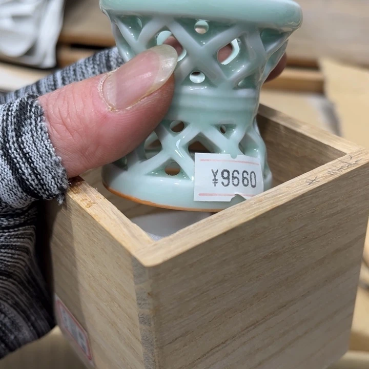 碟?****北哈哈哈哈hahahahat