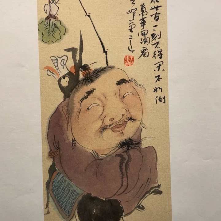 国画原创设计作品欣赏