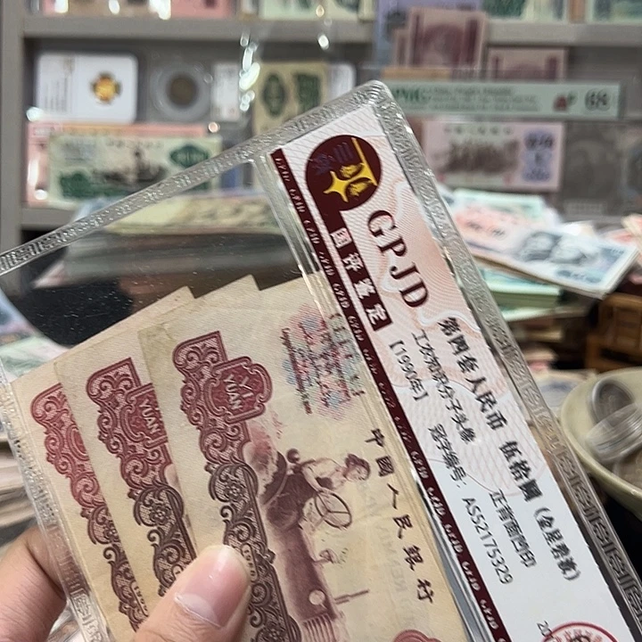 42号链接000000009999