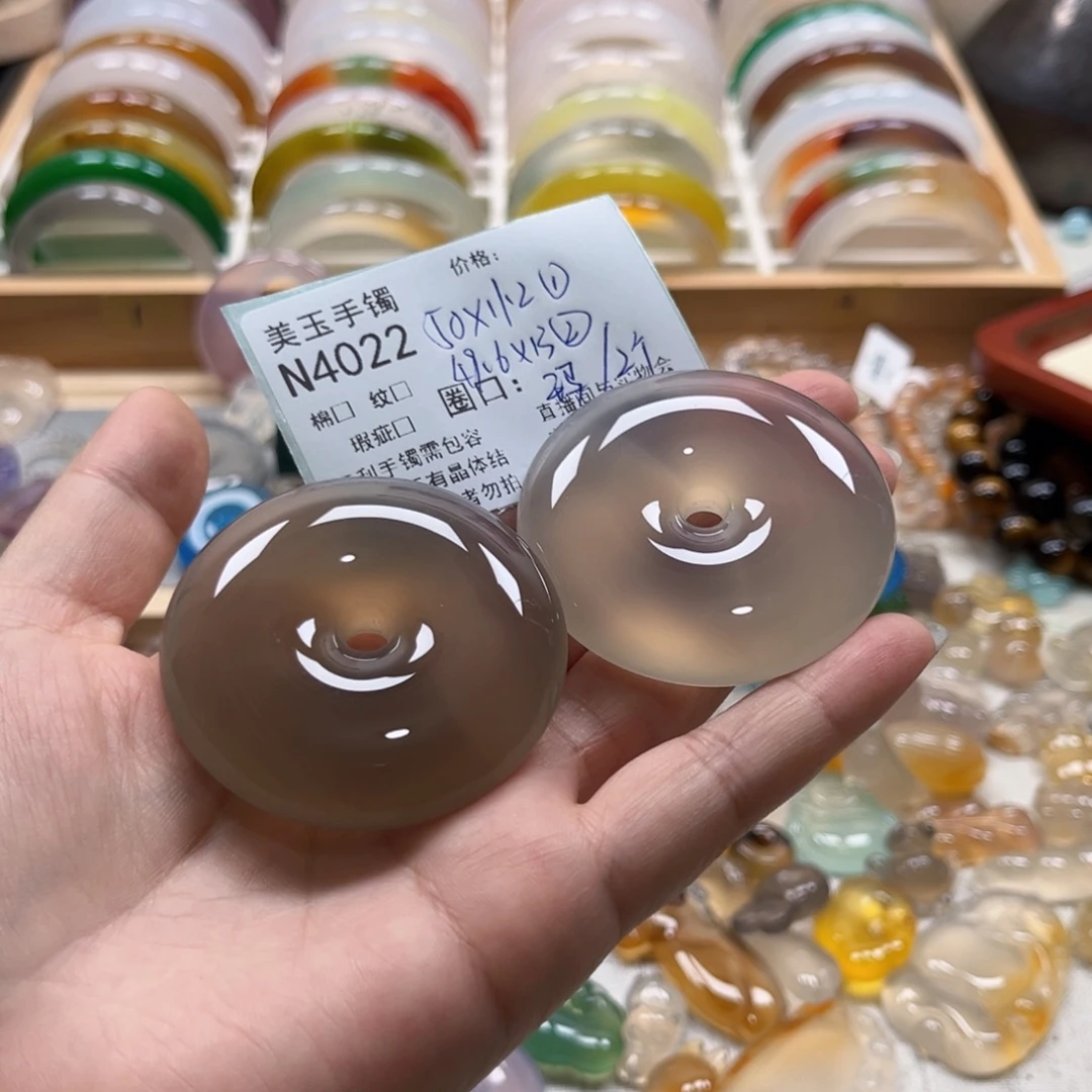 心***琐玛瑙/玉髓未镶嵌手镯4022
