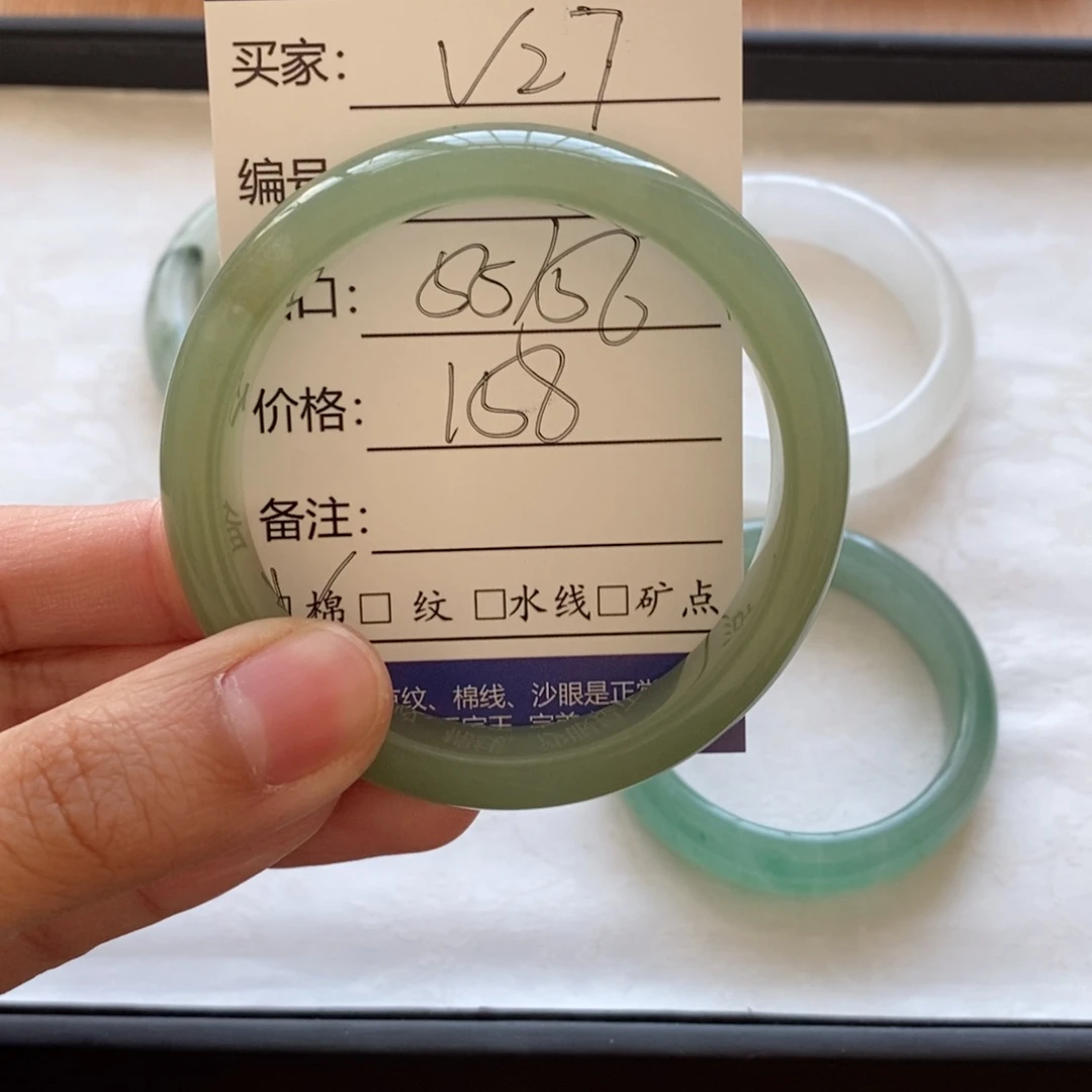 石英质玉手镯未镶嵌我**姜