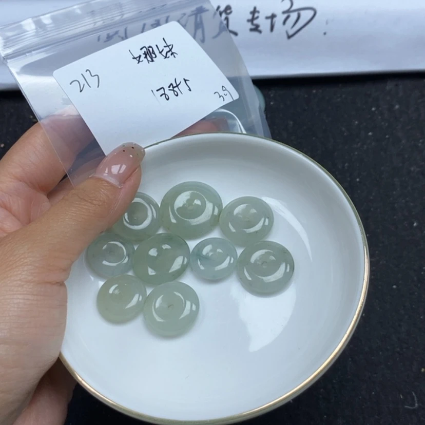 【闪购商品】翡翠颈饰未镶嵌娜*