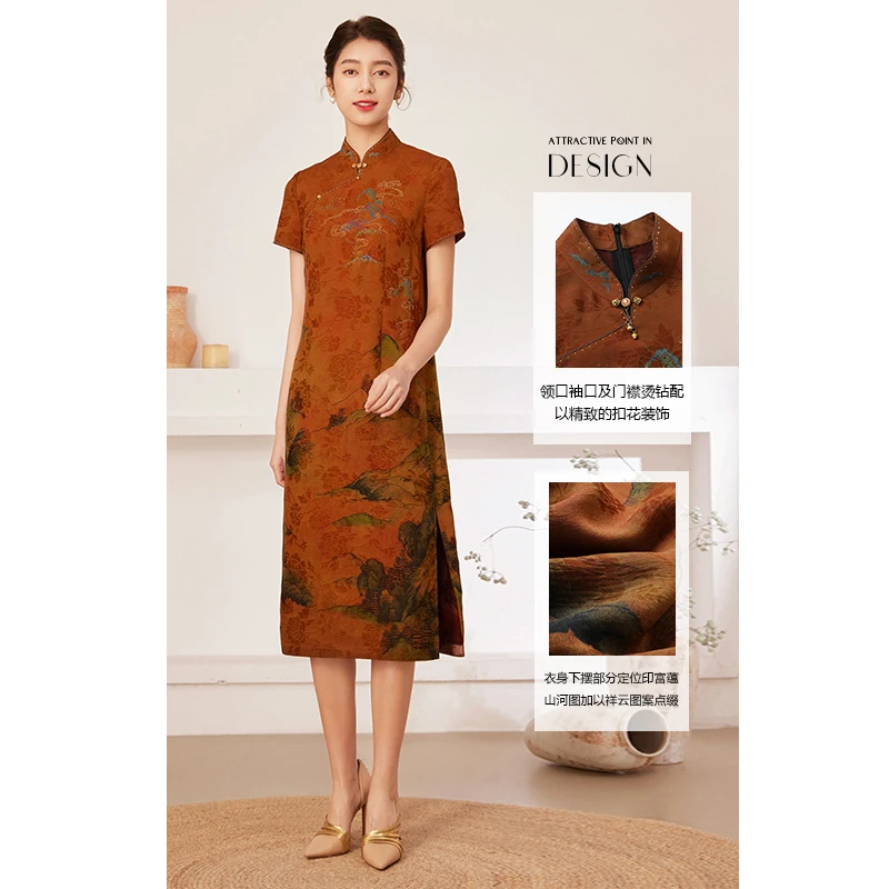 重磅香云纱乔万尼真丝连衣裙19mm国风新中式立领旗袍EM2E871309