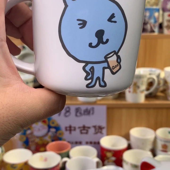 虚***魚瓷片啊啊啊啊啊啊啊啊啊