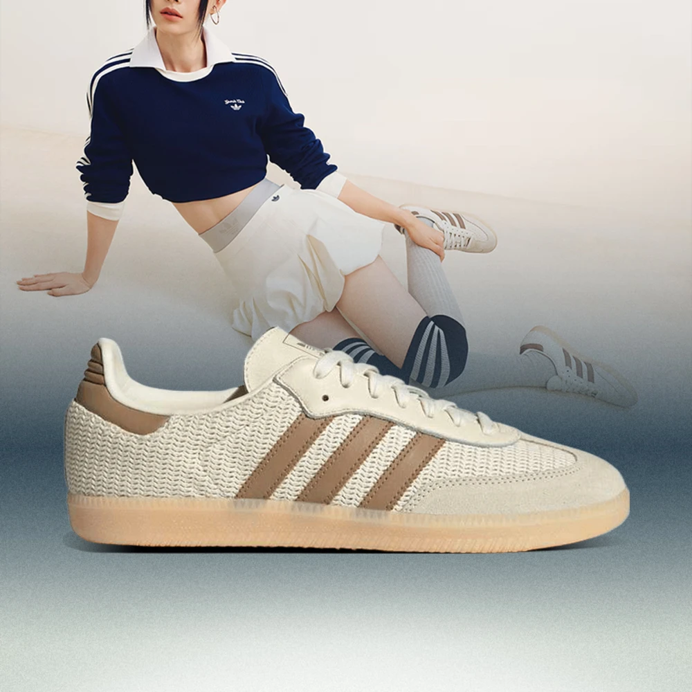 adidas阿迪达斯中性运动双旦礼休闲鞋JI3185