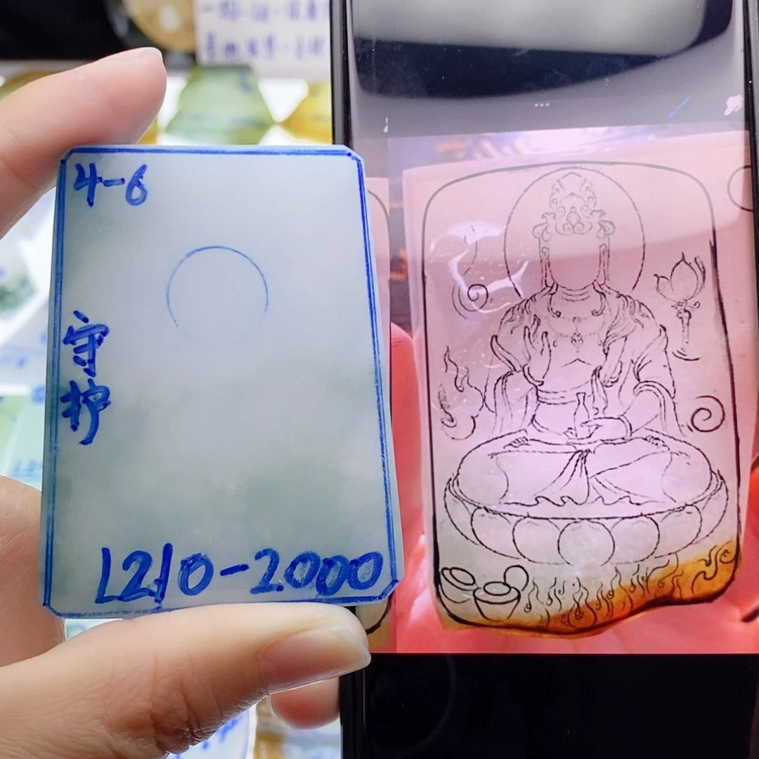 未镶嵌定制翡翠纯天然