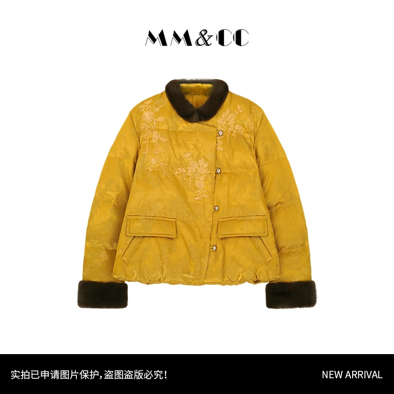 【浮生梦】新中式穿搭冬新女装圆领刺绣白鸭绒保暖羽绒服G9316