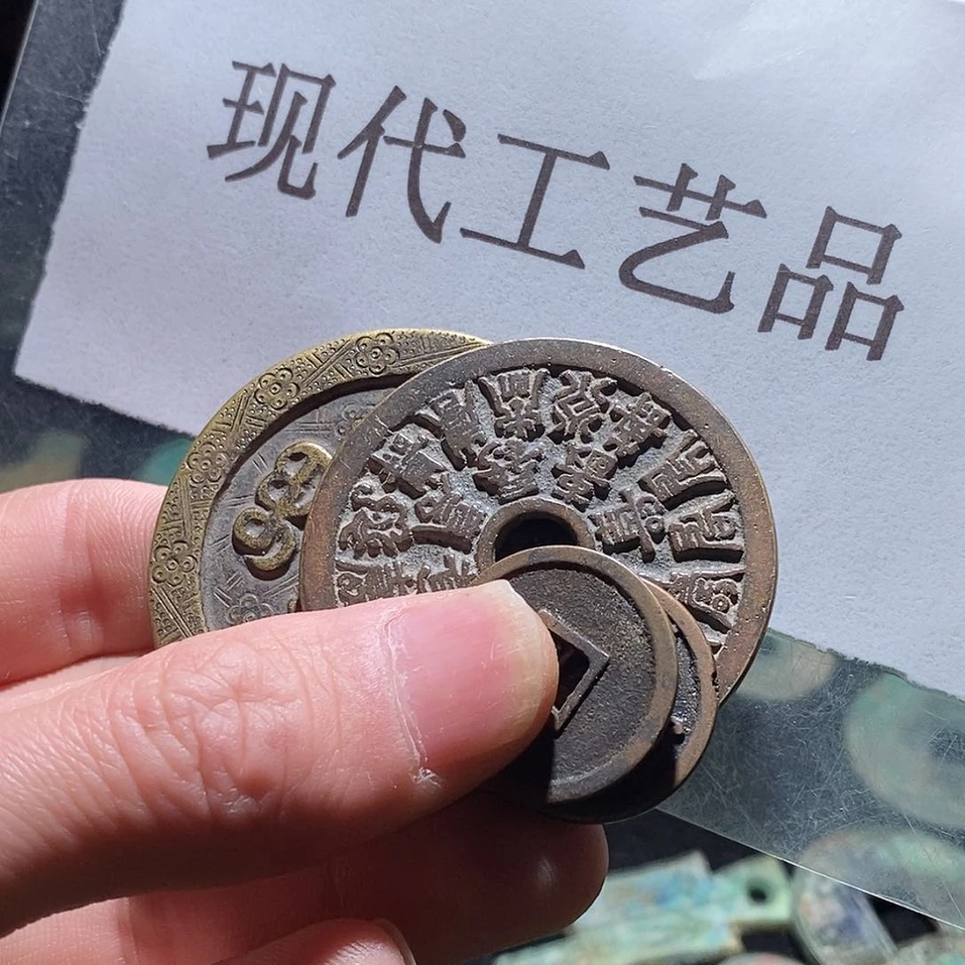 铜顺***漏现代仿制工艺品