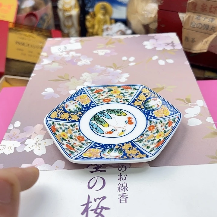 瓷片爱*姐啊啊啊啊啊啊啊啊啊啊啊啊啊啊啊