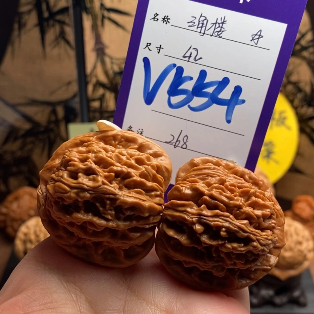 把件文玩核桃三角楼42