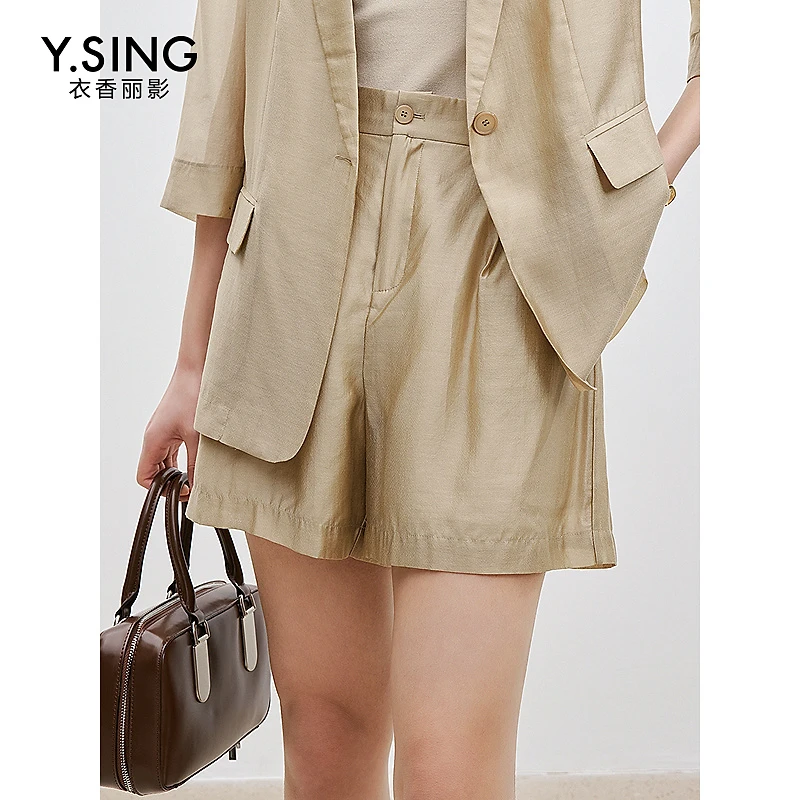 【粉丝专享】衣香丽影新款裤子-休闲裤140436502