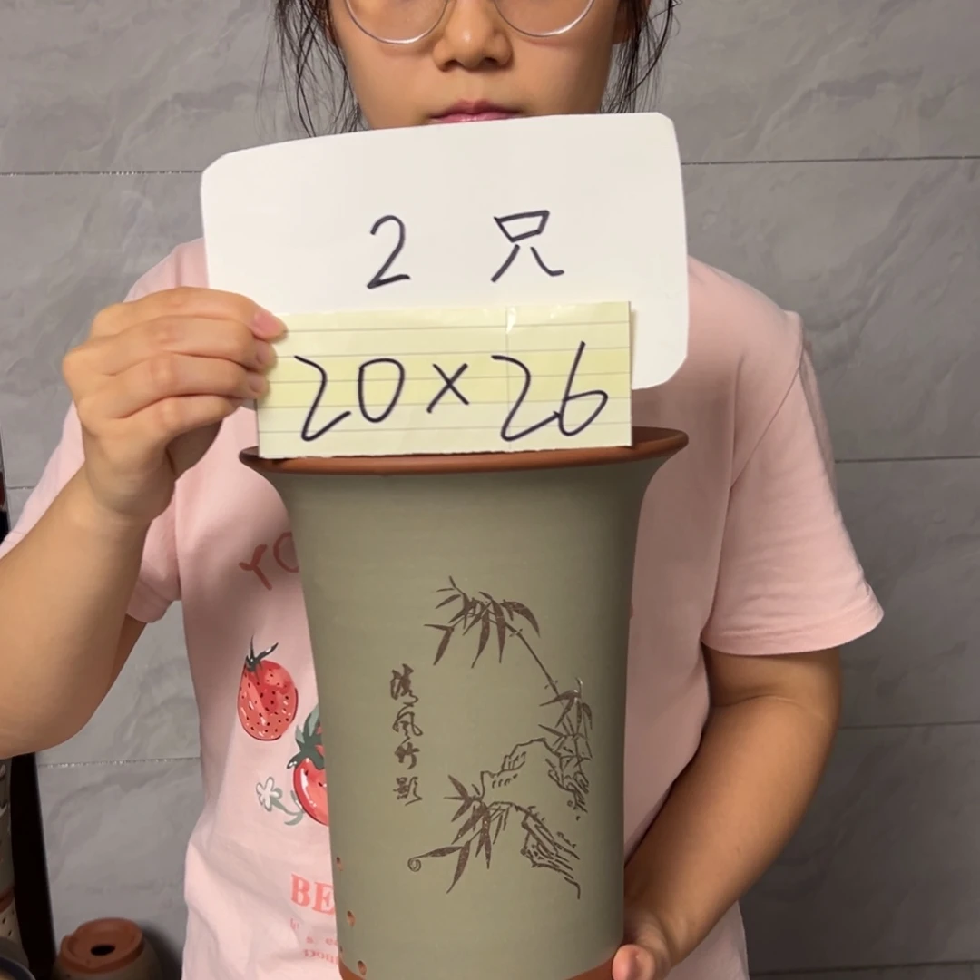 宜兴川阁紫砂花盆