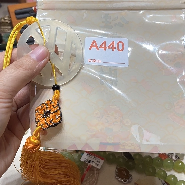 蛇纹石玉手镯未镶嵌?****a