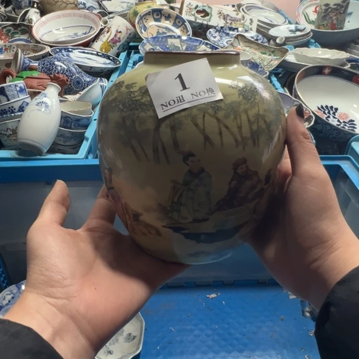 鹏***古盘1啊啊啊啊啊啊啊啊啊