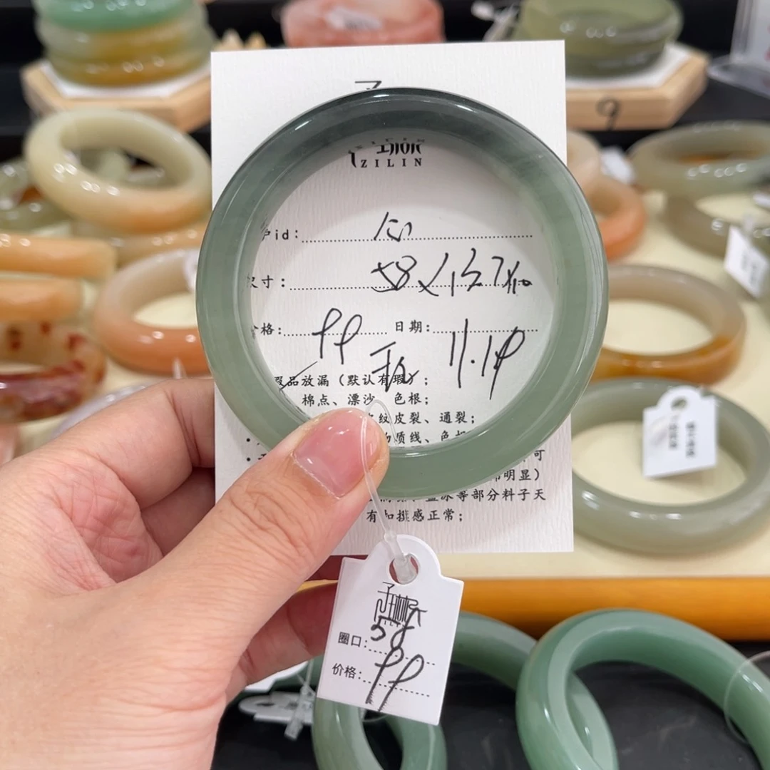 未镶嵌手镯石英质玉心*