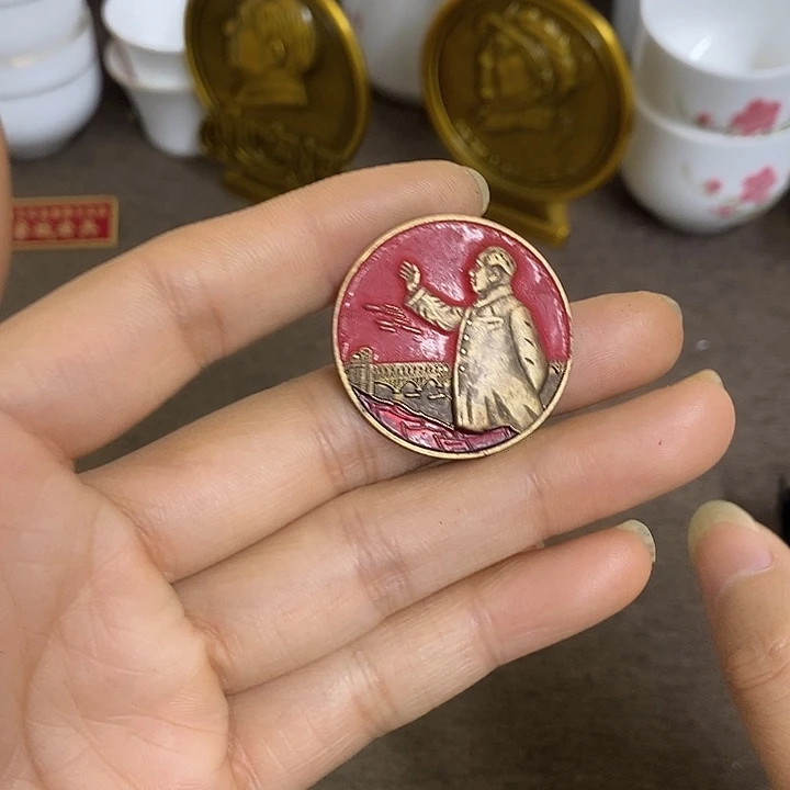 景德镇陶瓷研究所