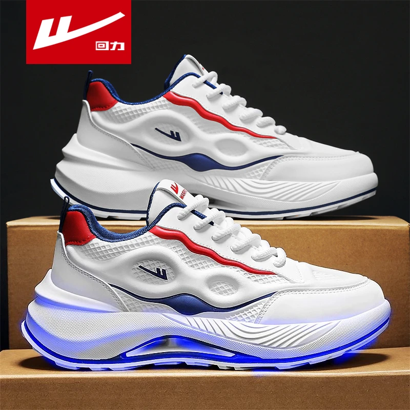 回力运动鞋男2025新款皮面厚底专业训练减震回弹防滑耐磨跑步鞋子