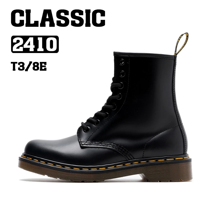 BOSITU【CLC】经典系列新款2410薄底硬皮8孔经典百搭真皮马丁靴女