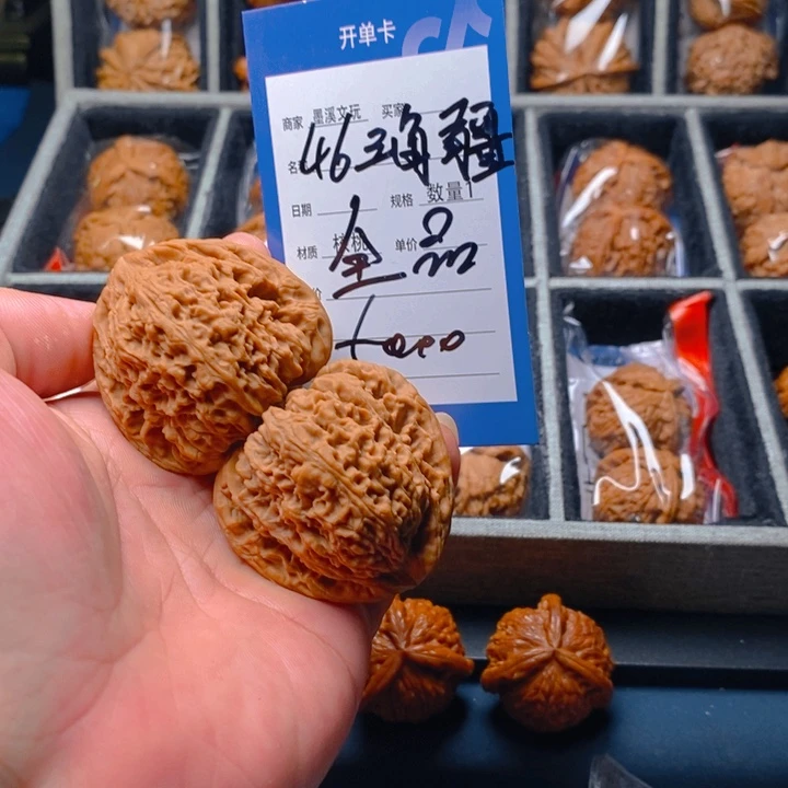 精品核桃把件核桃