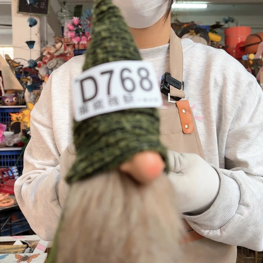 核桃木/黑胡桃（胡桃木）