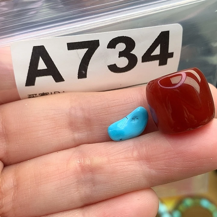 玛瑙/玉髓未镶嵌原矿