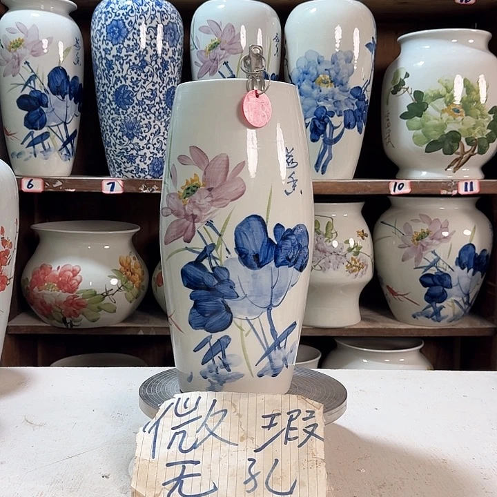 瓶78红新款陶瓷陶瓷大微瑕