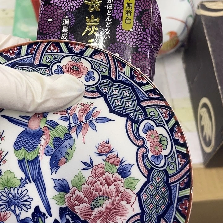 今***心摆件老讷精品盘子