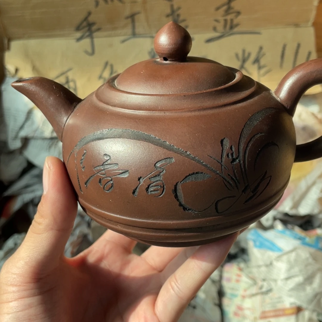 茶壶紫砂老厂紫砂壶一件。