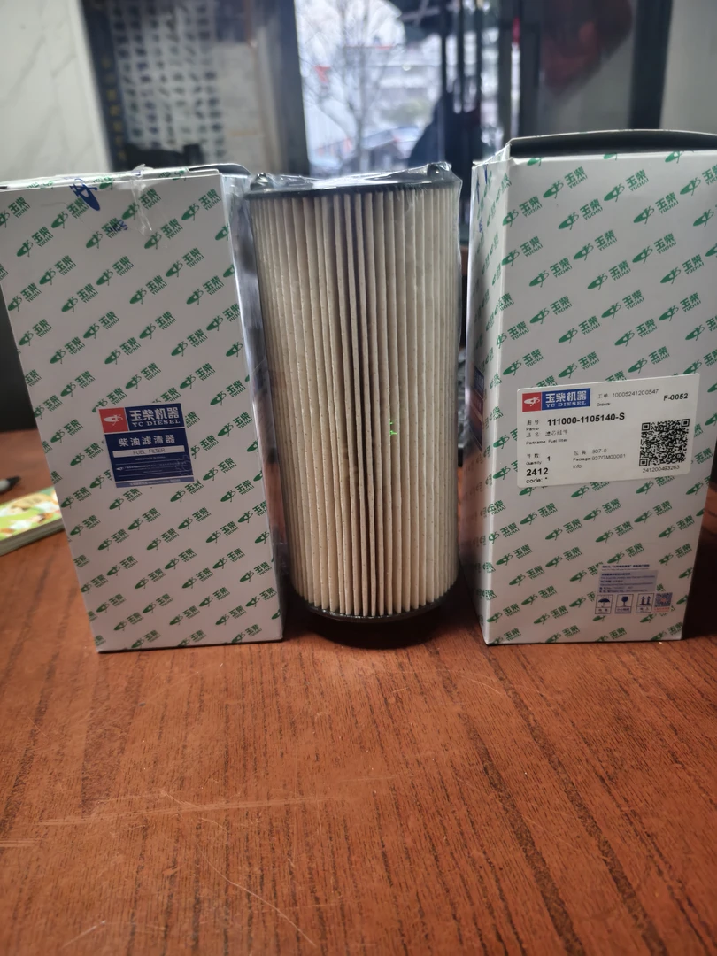 玉柴111000-1105140S国六原厂柴滤