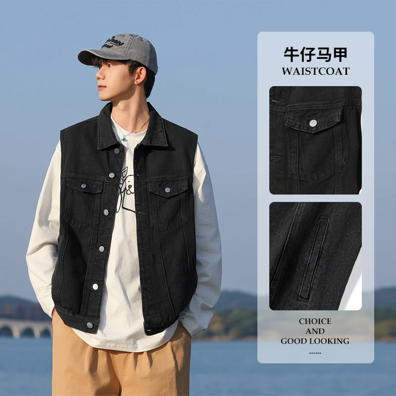 牛仔夹克男翻领外穿无袖外套2025春季百搭上衣通勤风宽松马甲潮