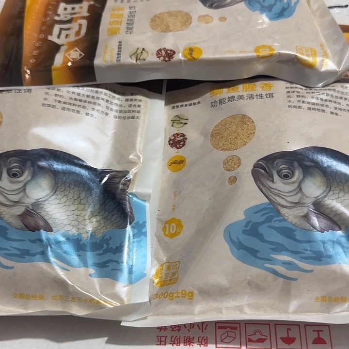 一包饵鲫鱼腥香3包