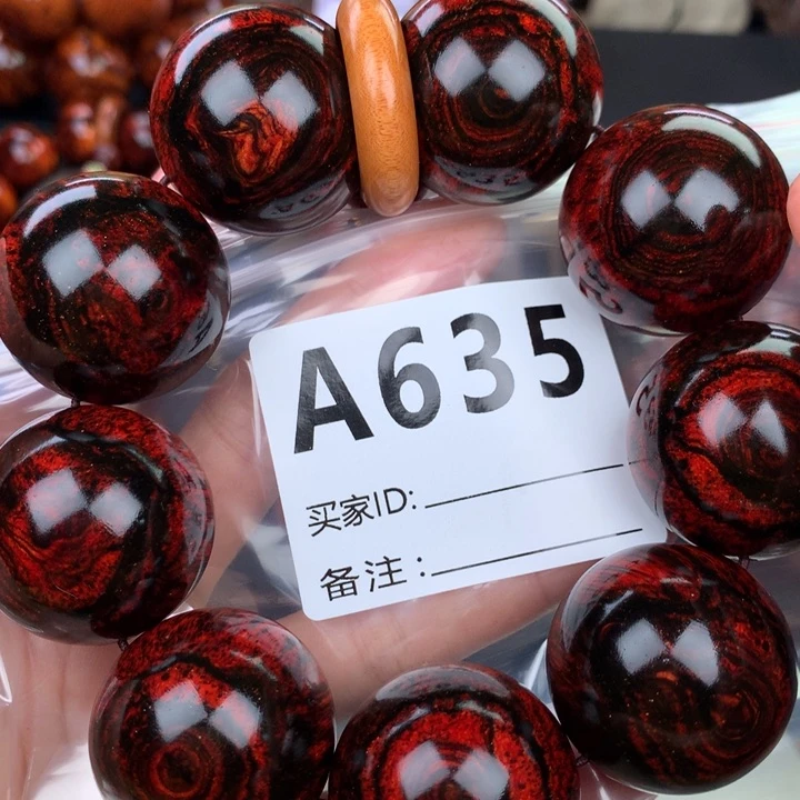 花梨木类手串手链3.0高货