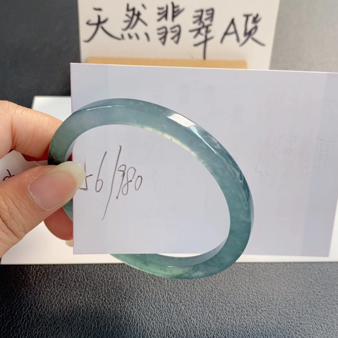 未镶嵌手镯翡翠天然翡翠