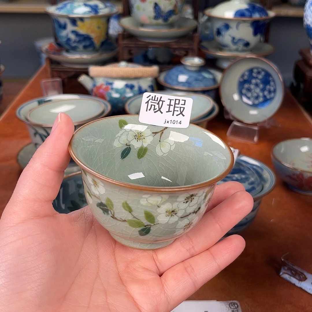 杯主人杯景德镇陶瓷