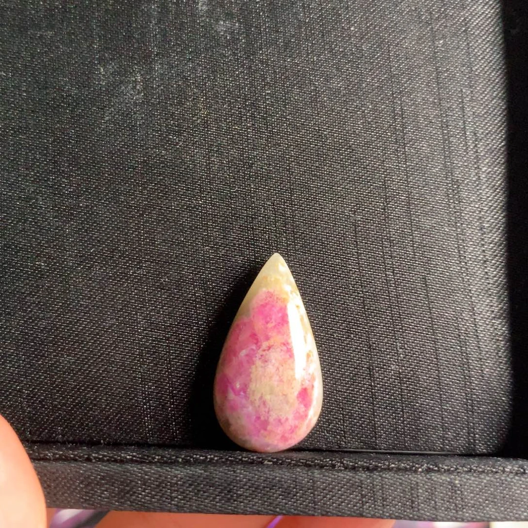 苏纪石（舒俱来）未镶嵌天然舒俱来