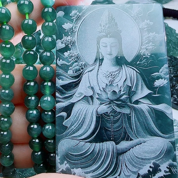 翡翠未镶嵌颈饰多样性发货天然的A货翡翠