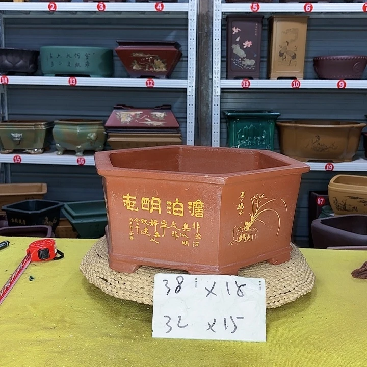 花盆紫砂宜兴紫砂厂