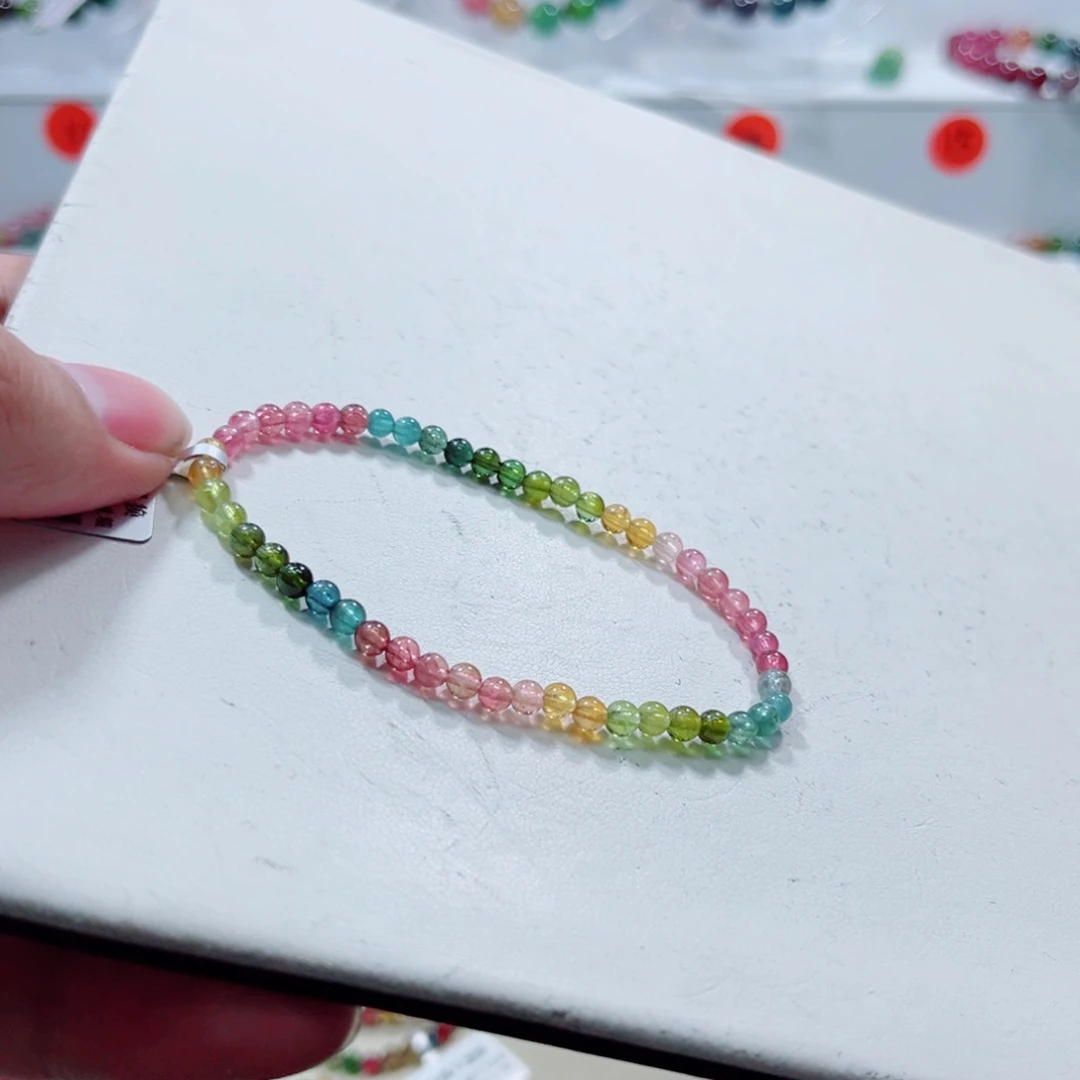 未镶嵌手链碧玺碧玺