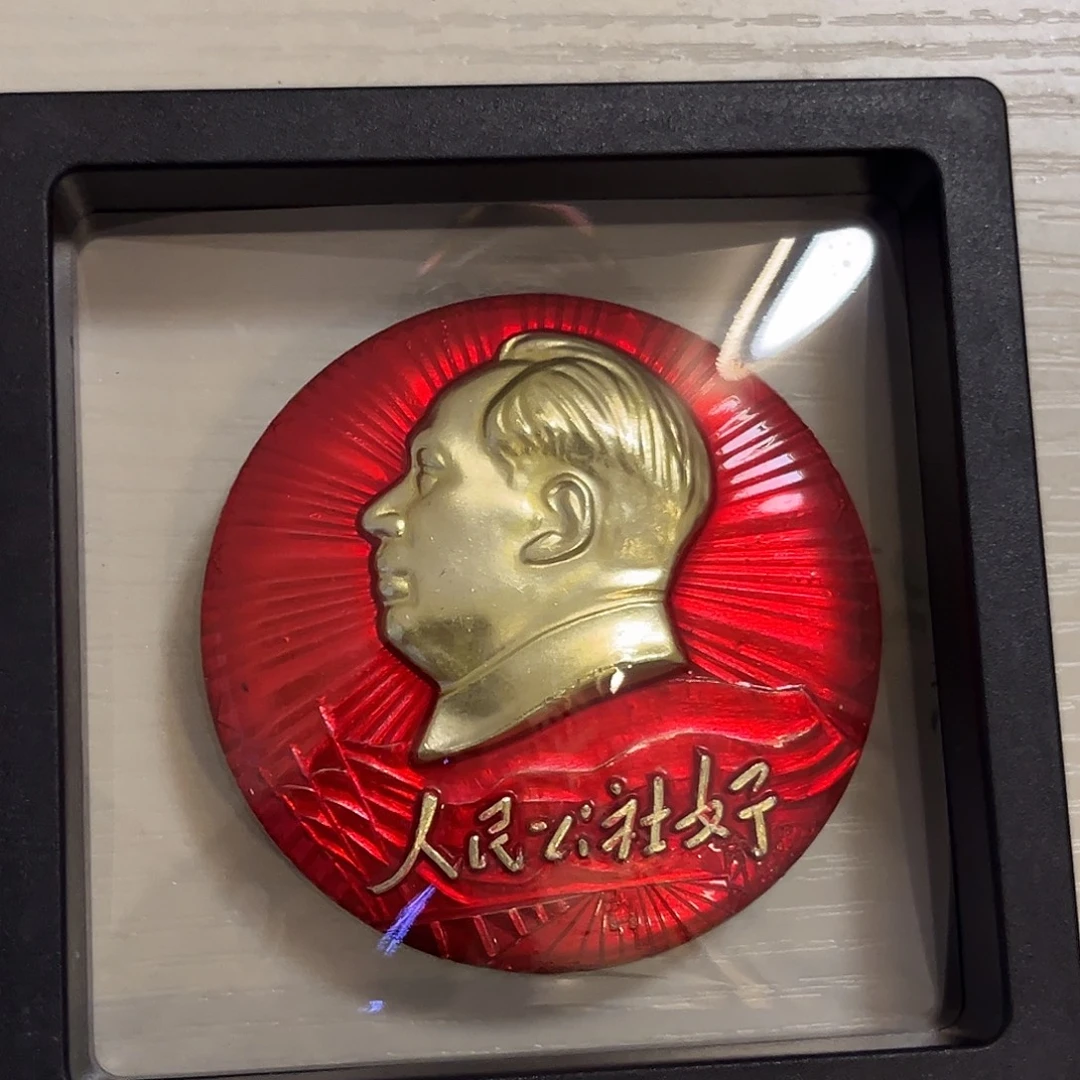 国***柱其他普通金属111111111111