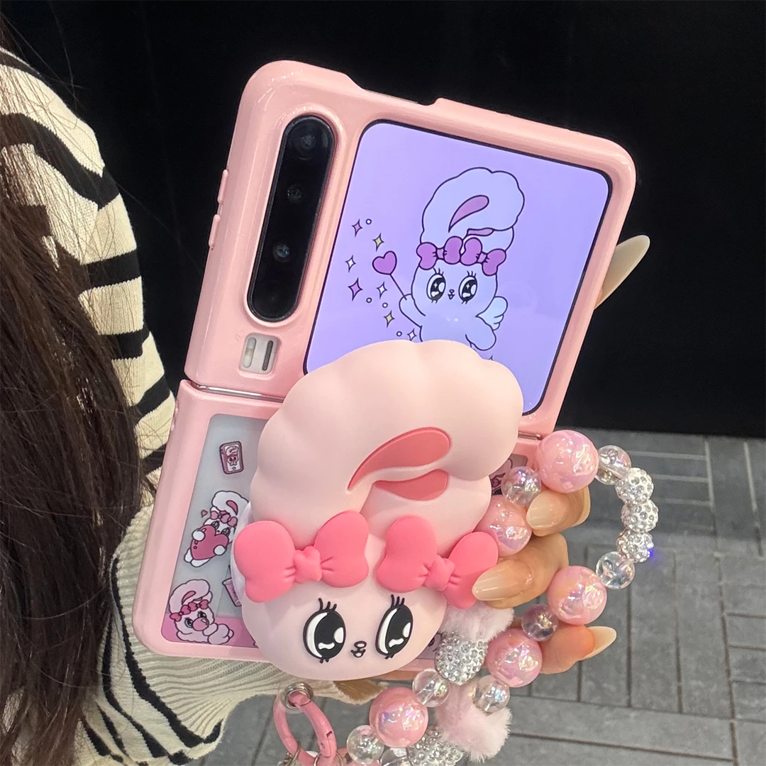 适用华为purax典藏版折叠屏手机壳pocket2粉色艾丝乐磁吸支架链条